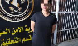 حبس صاحب “صالون لاند” 4 أشهر بتهمة نشر محتوى هابط